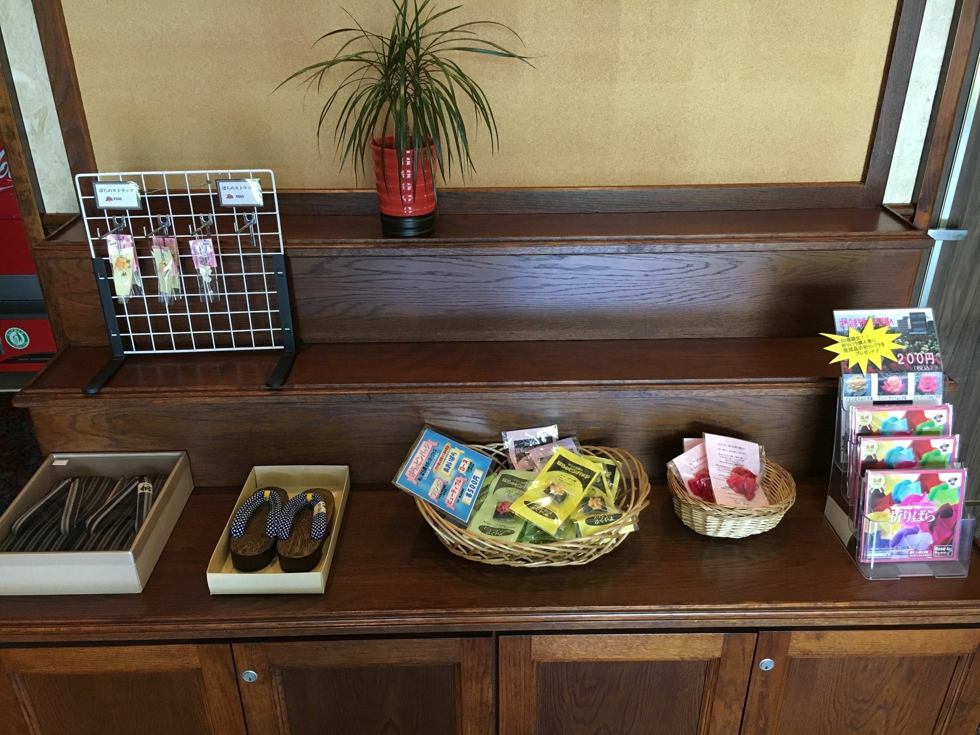 Fukuyama Rose Garden Hotel エクステリア 写真